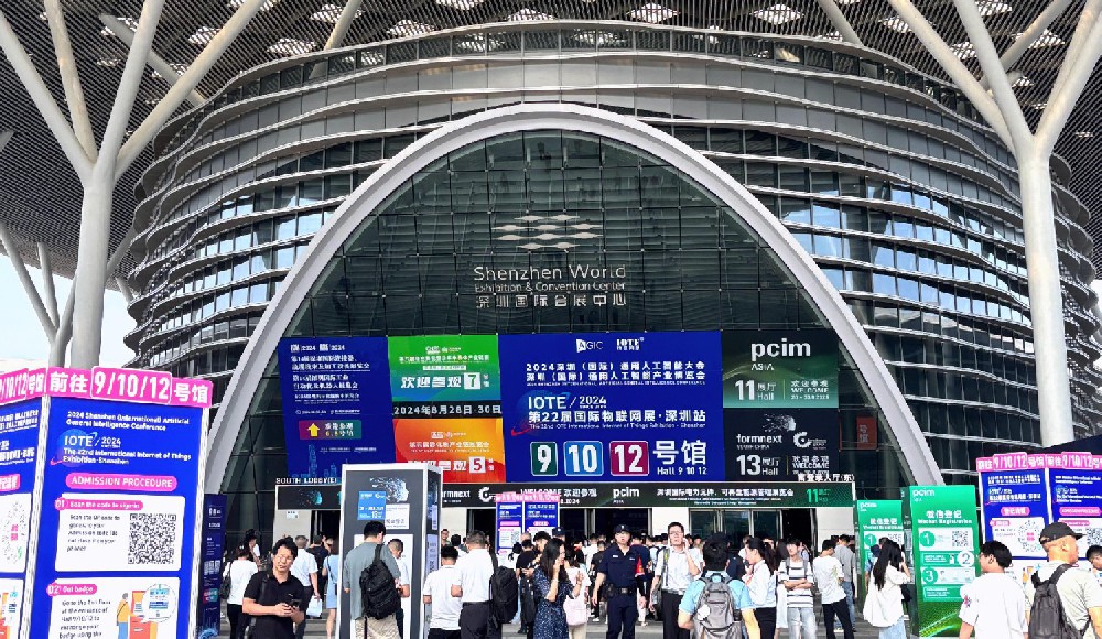展會|昊華傳感器亮相IOTE 2024第二十二屆國際物聯(lián)網(wǎng)展·深圳站